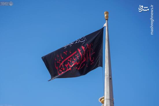حرم امیرالمومنین سیاه‌پوش شد