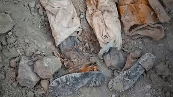 مفقودالاثر