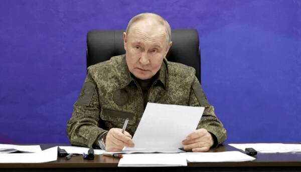 روسيه،نيروهاي،اوكراين،نظامي،منطقه،دريافت،گزارش،خاركيف