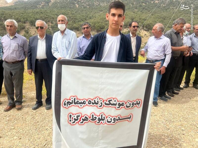 برای حل مسائل محیط زیستی باید پروژههای دفاعی را لغو کرد/ بدون موشک هم زنده میمانیم!