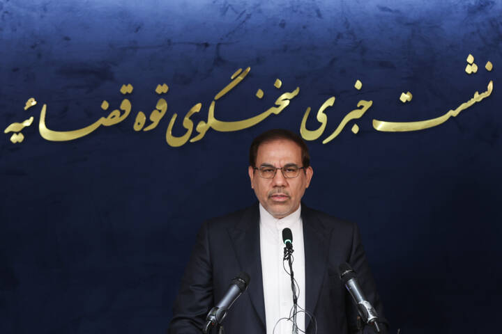 واريان،گستر