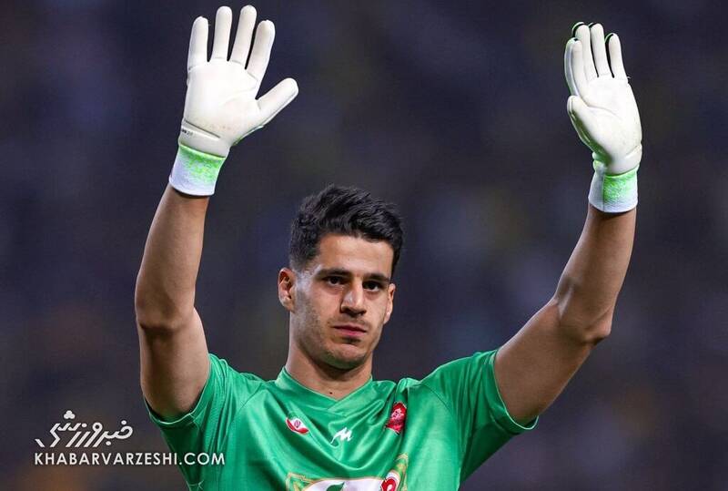 پیام نیازمند