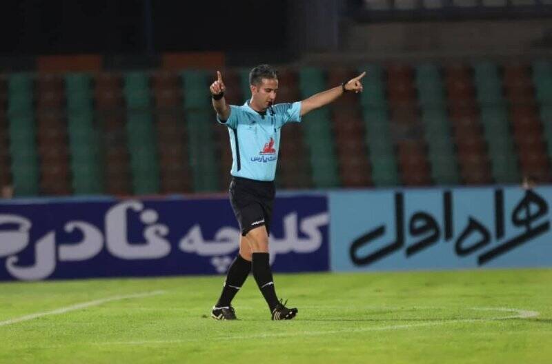 داور،عنوان