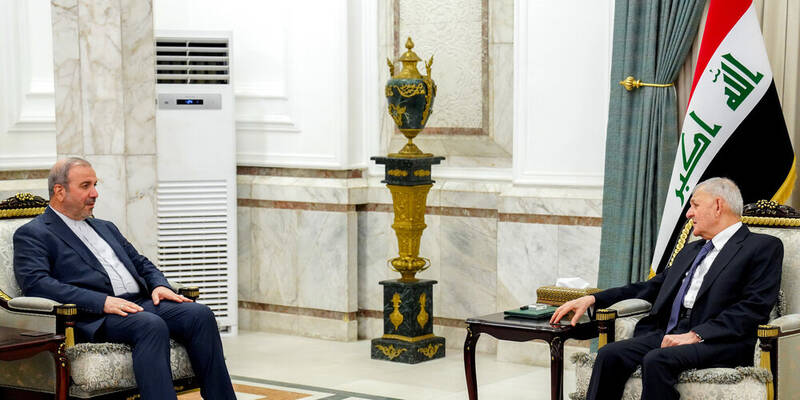 عراق،ايران،جمهور