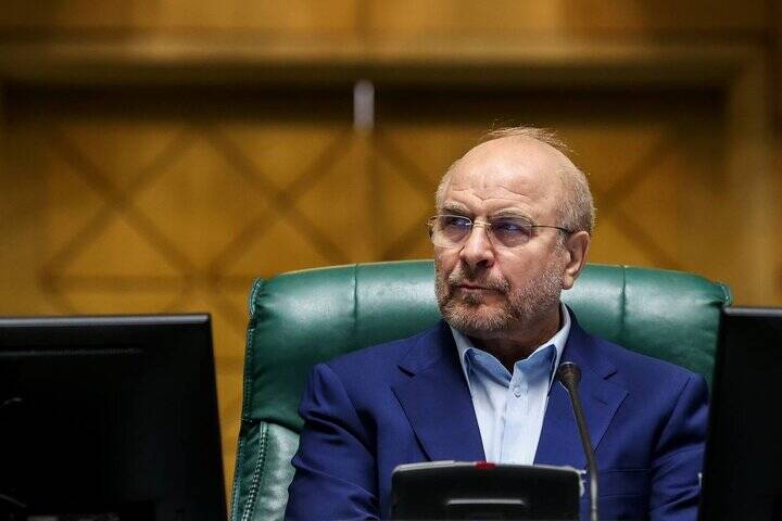 مجلس،ادعاهايي