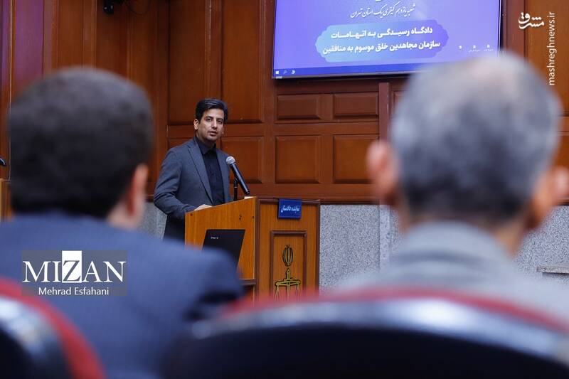 عکس / چهل و شش و چهل و هفتمین جلسه دادگاه رسیدگی به اتهامات منافقین 23