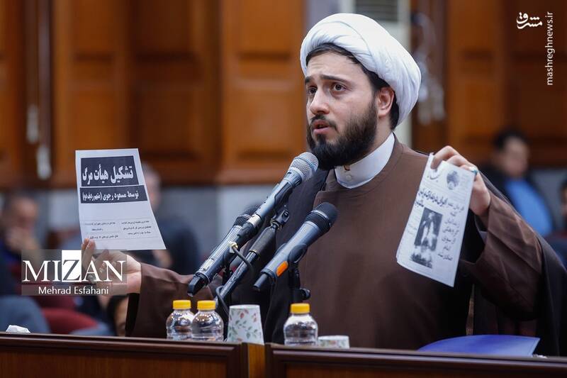 عکس / چهل و شش و چهل و هفتمین جلسه دادگاه رسیدگی به اتهامات منافقین 14