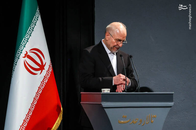 درصد،اختلاف،قيمت،خريد،شهر،معيشت،قاليباف،سطح،قانون،اقتصادي،در ...