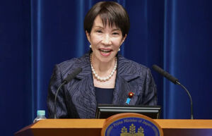 جدال دیپلماتیک چین و ژاپن به سازمان ملل کشیده شد