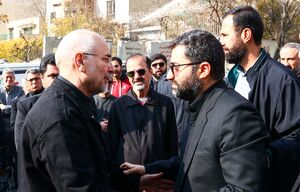 عکس / حضور قالیباف در تشییع خانواده سقاب اصفهانی