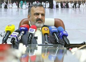 قیمت نهایی حج 1405 اعلام شد