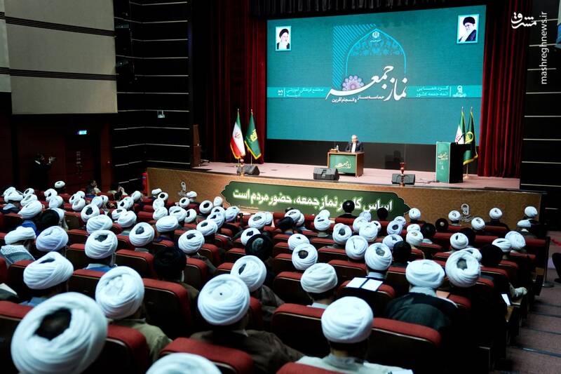 عکس / حضور عراقچی در گردهمایی ائمه جمعه سراسر کشور 7