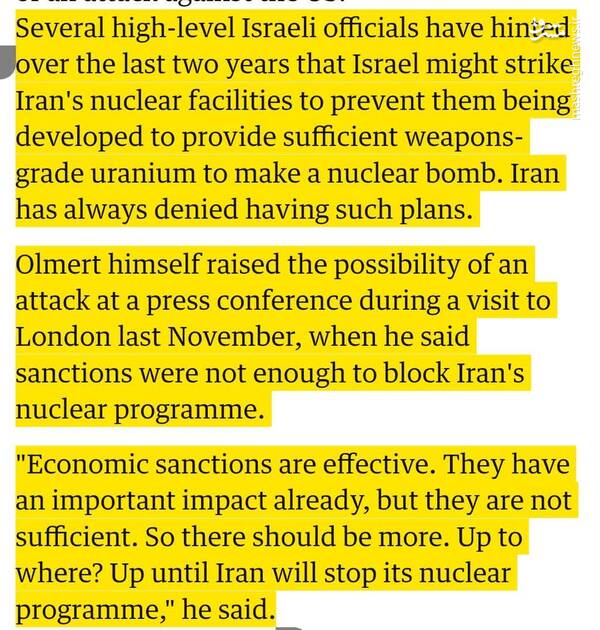 بر باد رفتن ۲۰ سال هزینه و برنامه‌ریزی برای جنگ با ایران