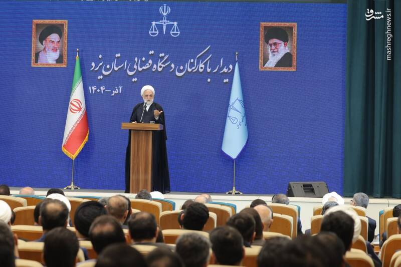 عکس / دیدار اژه‌ای با کارکنان دستگاه قضایی استان یزد 11