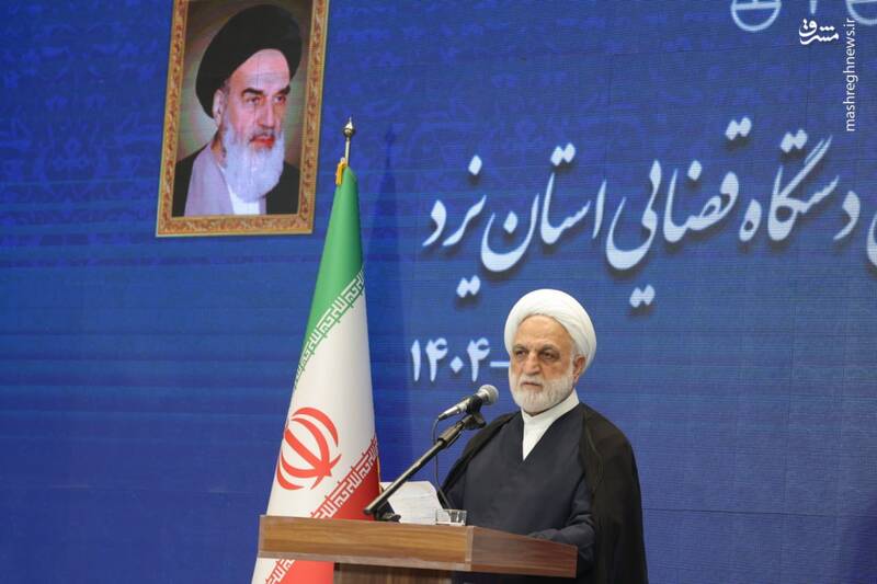 عکس / دیدار اژه‌ای با کارکنان دستگاه قضایی استان یزد 7