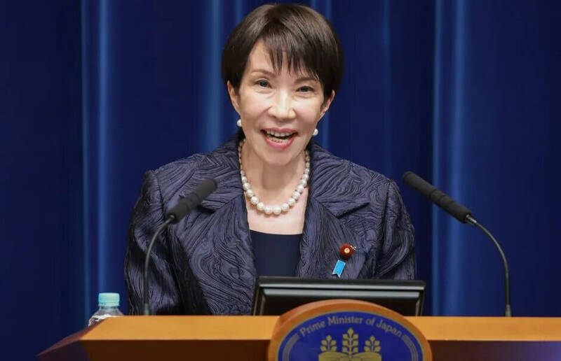 ژاپن،چين،توكيو،پكن،نامه،فو،ژاپني،كونگ،تايوان،ملل،روابط،سازما ...