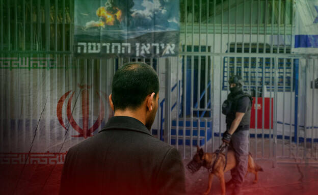 مقامات امنیتی رژیم صهیونیستی: جاسوسی برای ایران شغل جوانان اسرائیل شده است!