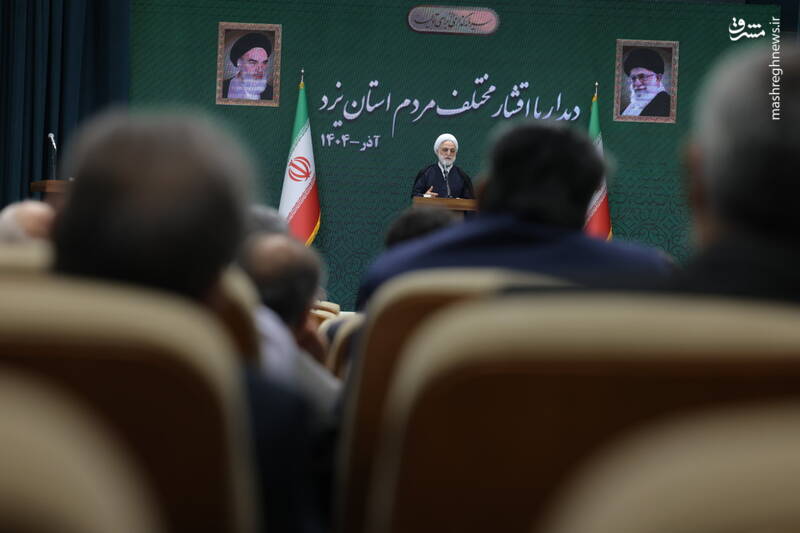 عکس / دیدار رئیس عدلیه با اقشار مختلف مردم در یزد 24