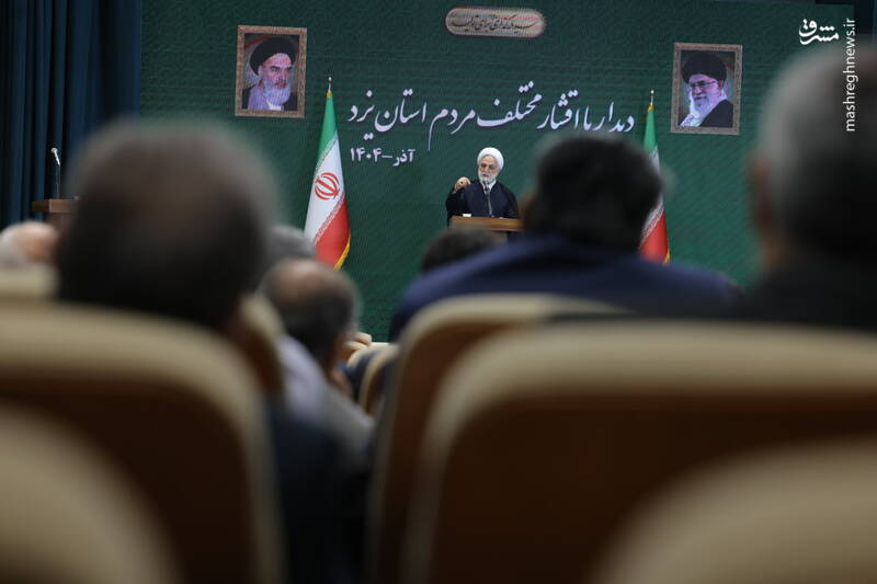 عکس / دیدار رئیس عدلیه با اقشار مختلف مردم در یزد 28