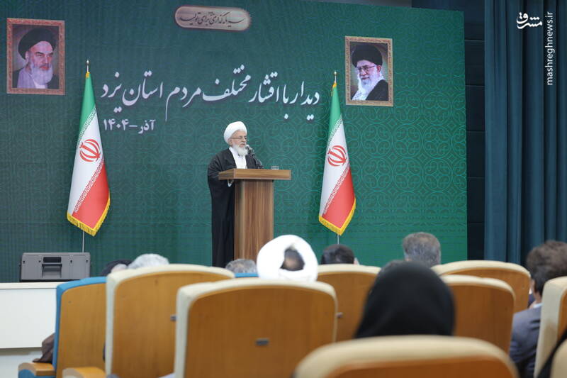 عکس / دیدار رئیس عدلیه با اقشار مختلف مردم در یزد 12