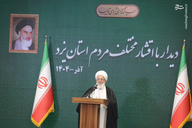 عکس / دیدار رئیس عدلیه با اقشار مختلف مردم در یزد 10