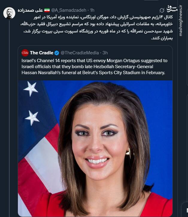 صهیون‌ مراسم تشییع پیکر شهدا را هم رها نمی‌کند!