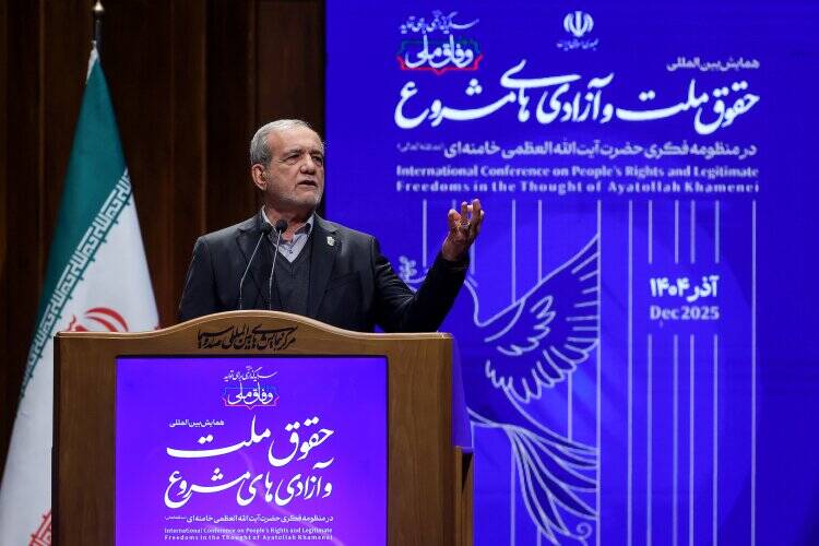 آزادي،خدا،حقوق،جامعه،مشروع،معظم،ادا،مقام،دروني،حاكم،رهبري،ان ...