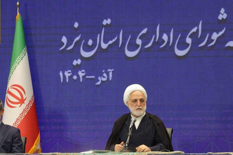 استان،يزد،رئيس،قضايي،قضاييه،قوه،دستگاه،عفاف،قضا،حجاب،ضرورت،ب ...