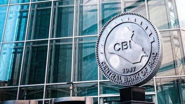 نهادها،القاعده،مسدودسازي،مرتبط،فهرست،منتشر،سازمان