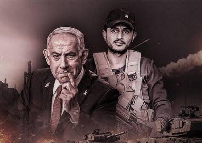 غزه،نوار،صهيونيستي