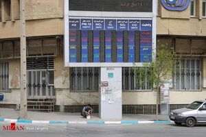 8 توصیه طب سنتی برای کاهش عوارض آلودگی هوا