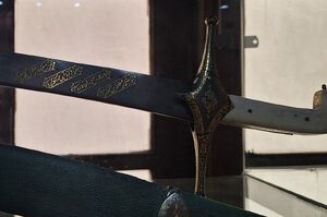 تصویر جالبی از شمشیر کریم‌خان زند در موزه پارس شیراز