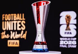 عکس/ رونمایی از جایزه برترین بازیکن زمین در جام جهانی ۲۰۲۶