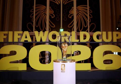 حریفان ایران در جام جهانی ۲۰۲۶ مشخص شدند +فیلم