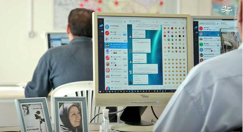 نفاق،سيماي،تروريستي،منافقين،فرانسه،گروهك،متعلق،شبكه،دولت