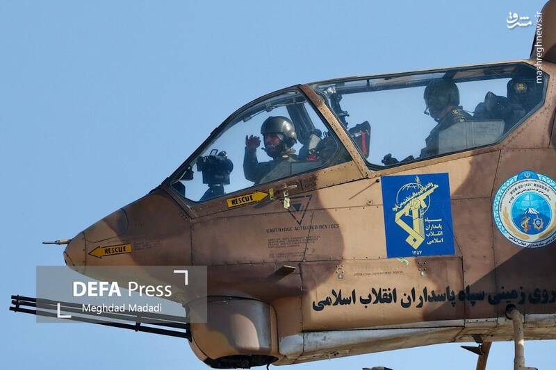 گرايانه،امنيت،كشورهاي،ضدتروريستي