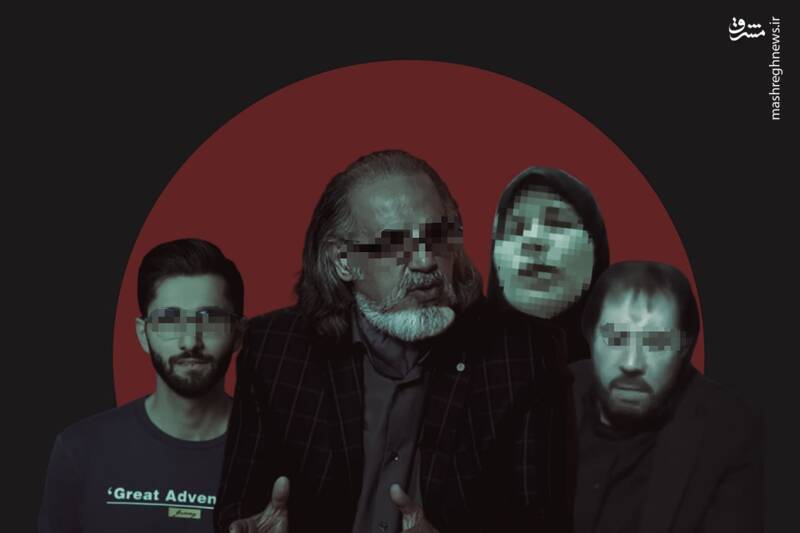 ايران،آبان،مطهرنيا،مجازي،حوادث،جنگ،كانال،مدعي،مرگ،پيشگويي،رو ...