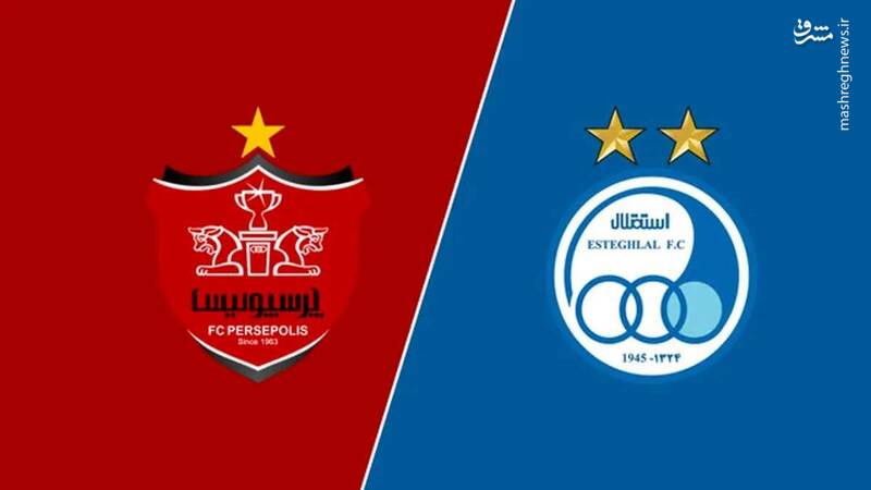 استقلال،ميلاد،پرسپوليس،ديدار،بازي،تهران،ساپينتو