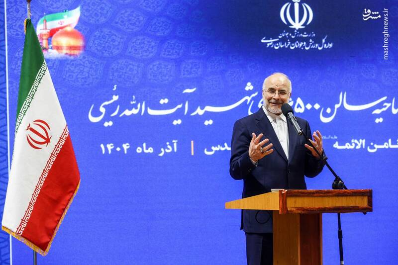 عکس/ افتتاحیه سالن ورزشی ۶۵۰۰ نفری شهید رئیسی با حضور قالیباف