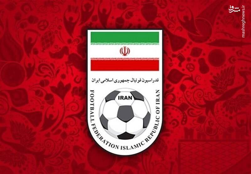 عکس/ استوری صفحه رسمی تیم ملی از حال و هوای محل قرعه کشی جام جهانی در آمریکا