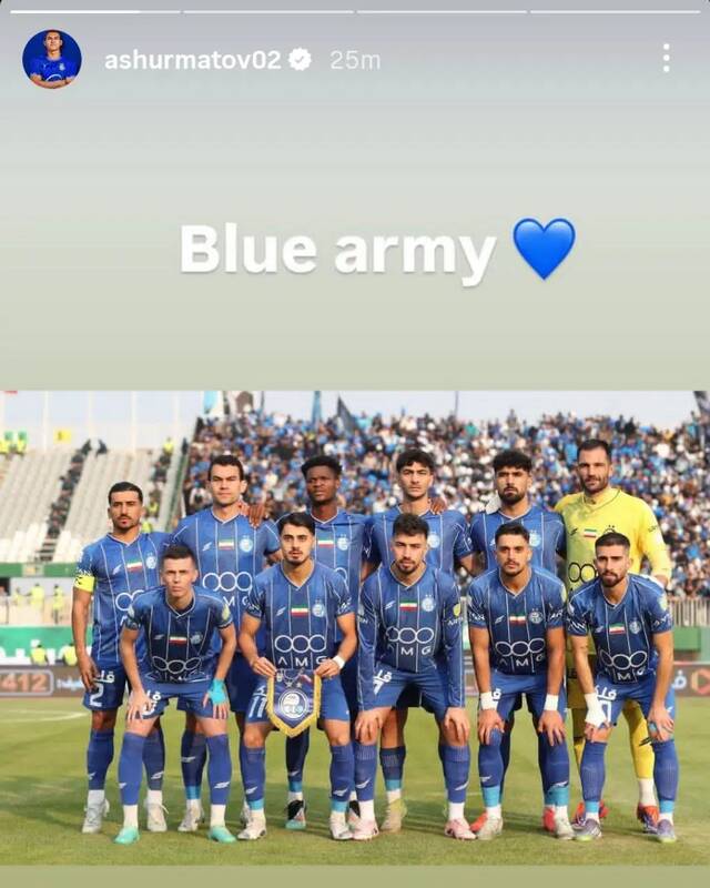 استوری خارجی های استقلال پس از دربی