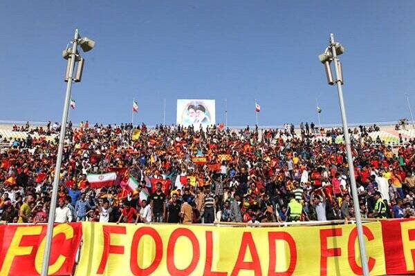 فولاد،هفته،تيم،دوازدهم،هواداران