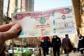 بازهم می‌گوییم، مسئله درهم است نه دلار