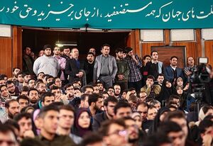 اینفوگرافیک/ کدام مسئولان در روز دانشجو به دانشگاه می‌روند؟