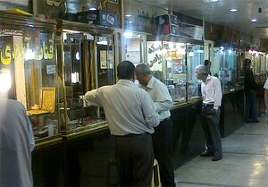 بازار طلا و سکه در دام هیجانات روانی / ورود عجولانه سرمایه را می‌سوزاند