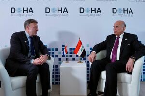 رایزنی فؤاد حسین و معاون وزیر خارجه هلند درباره ایران