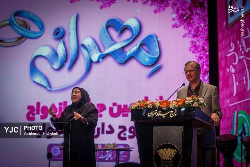 عکس / جشن ازدواج 114 زوج کم توان 16