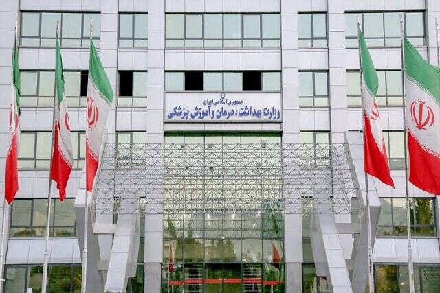 بهداشت،وزارت،حواشي،آموزشي،استعفا