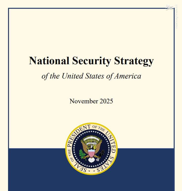 سند جدید راهبرد امنیت ملی آمریکا درباره ایران چه می‌گوید؟ / تمرکز شدید ترامپ بر نیمکره غربی و بالا رفتن وزن نظامی آمریکایی‌ها 2