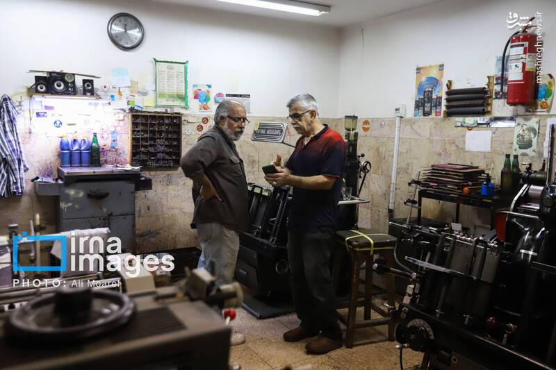 عکس / چاپخانه فرهنگ و نیم‌قرن خاطره روی کاغذ 41